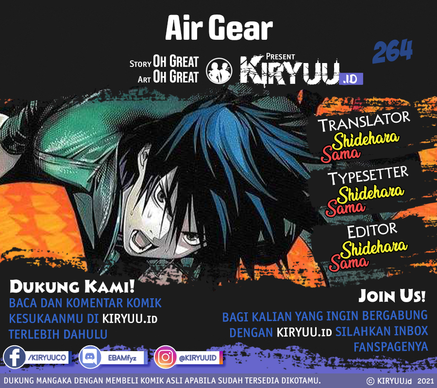 Air Gear Chapter 264 Gambar 4