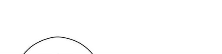 Leveling My Husband to the Max Chapter 25 Gambar 4