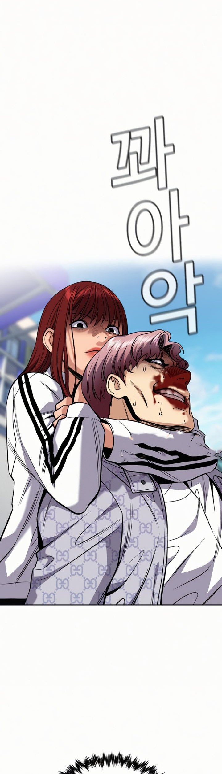 Baca Manhwa True Education Chapter 57 Gambar 2
