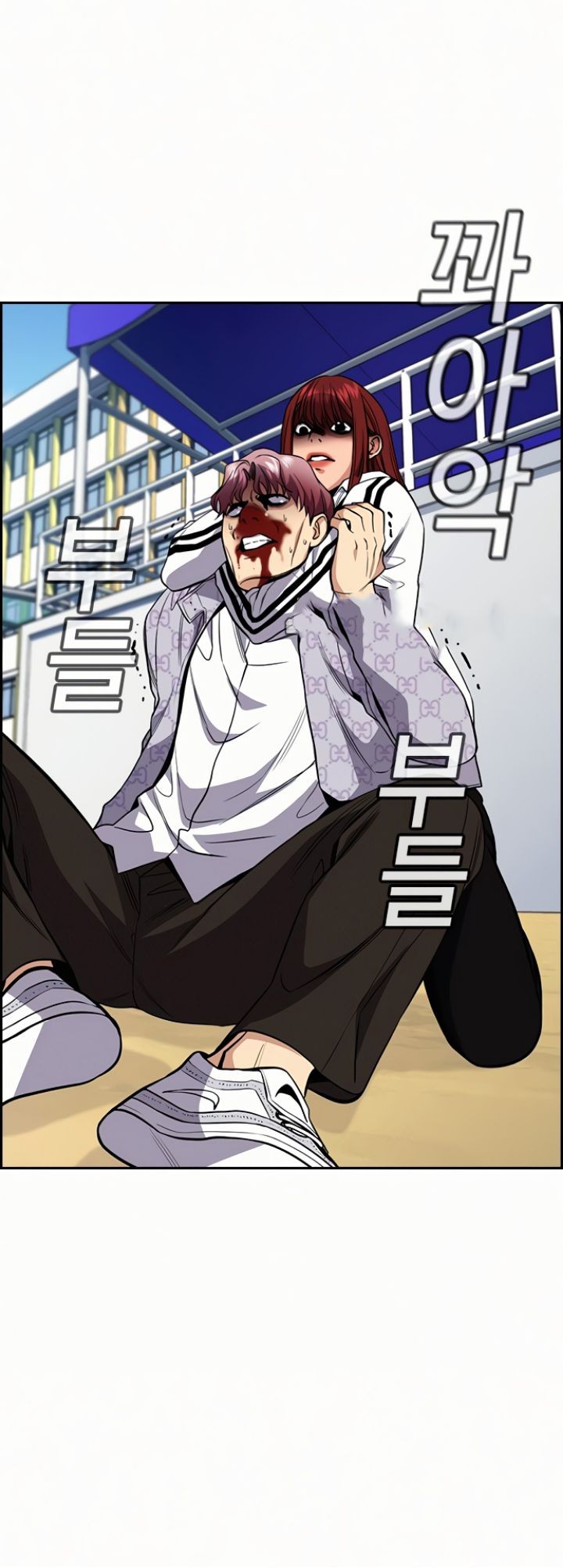 True Education Chapter 57 Gambar 11
