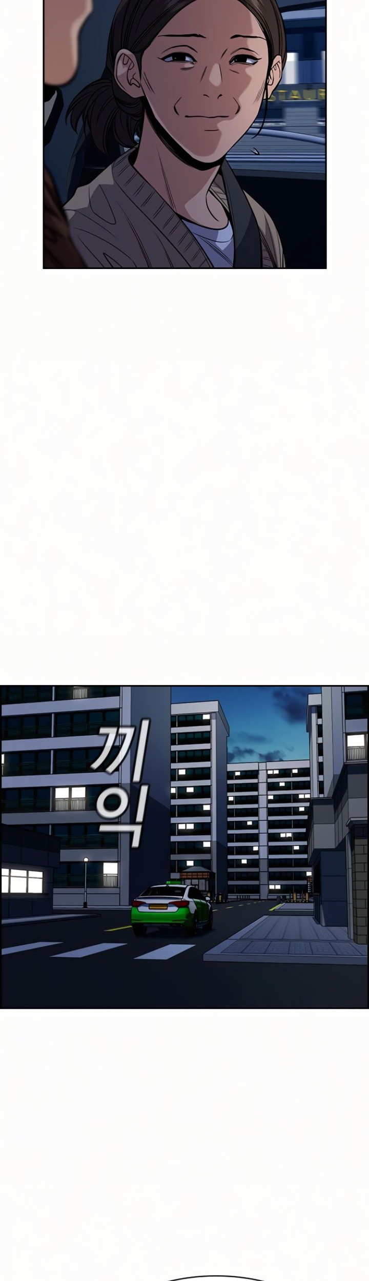 True Education Chapter 57 Gambar 35