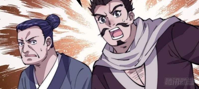 It Starts With A Mountain Chapter 89 Gambar 9