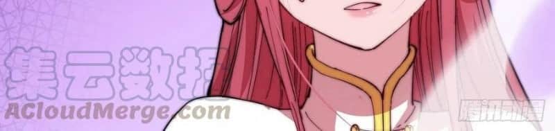 It Starts With A Mountain Chapter 88 Gambar 34