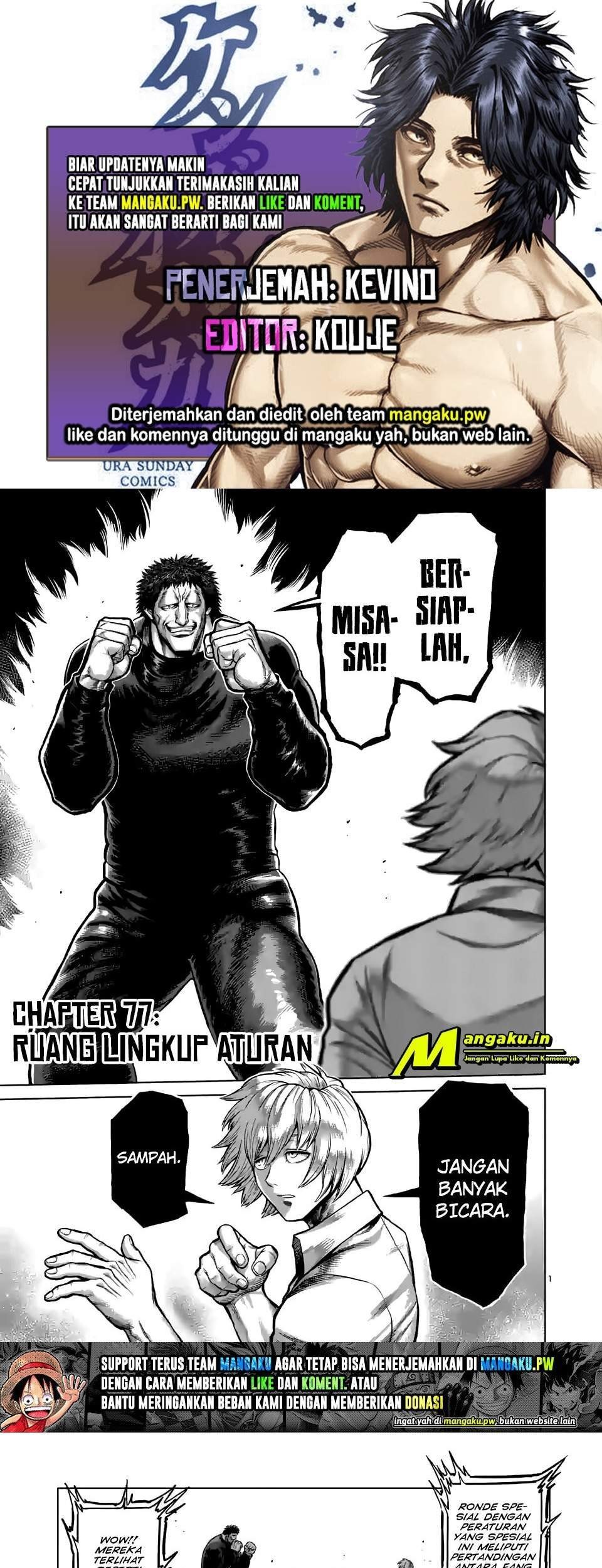 Baca Komik Kengan Omega Chapter 77 Gambar 1