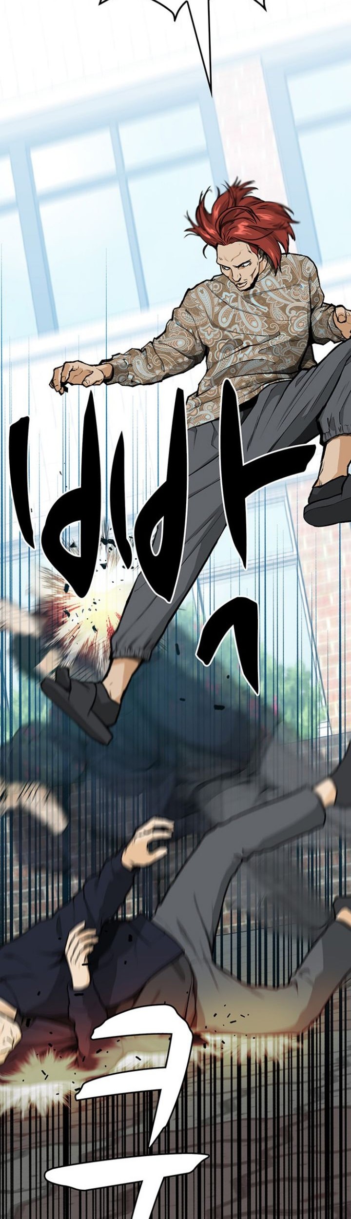 Fight Hard Chapter 8 Gambar 17