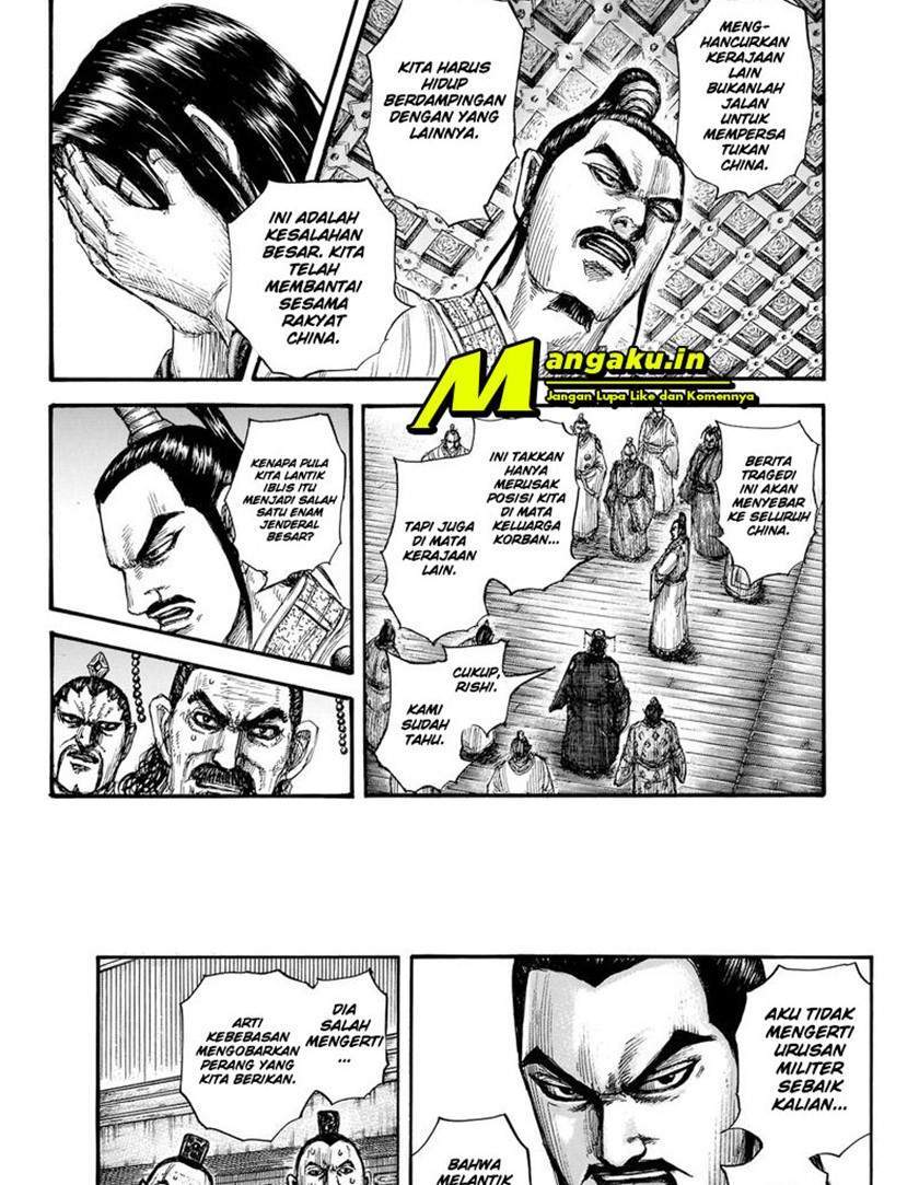 Kingdom Chapter 697 Gambar 10