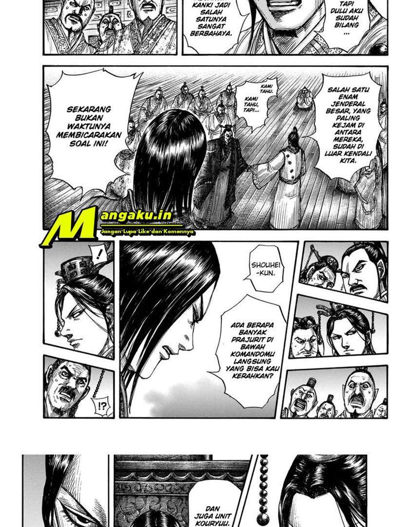 Kingdom Chapter 697 Gambar 11