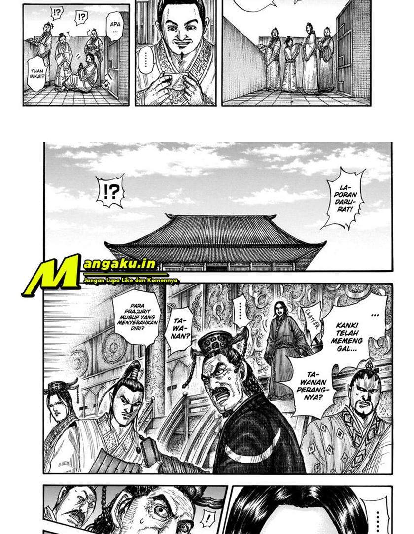 Kingdom Chapter 697 Gambar 6