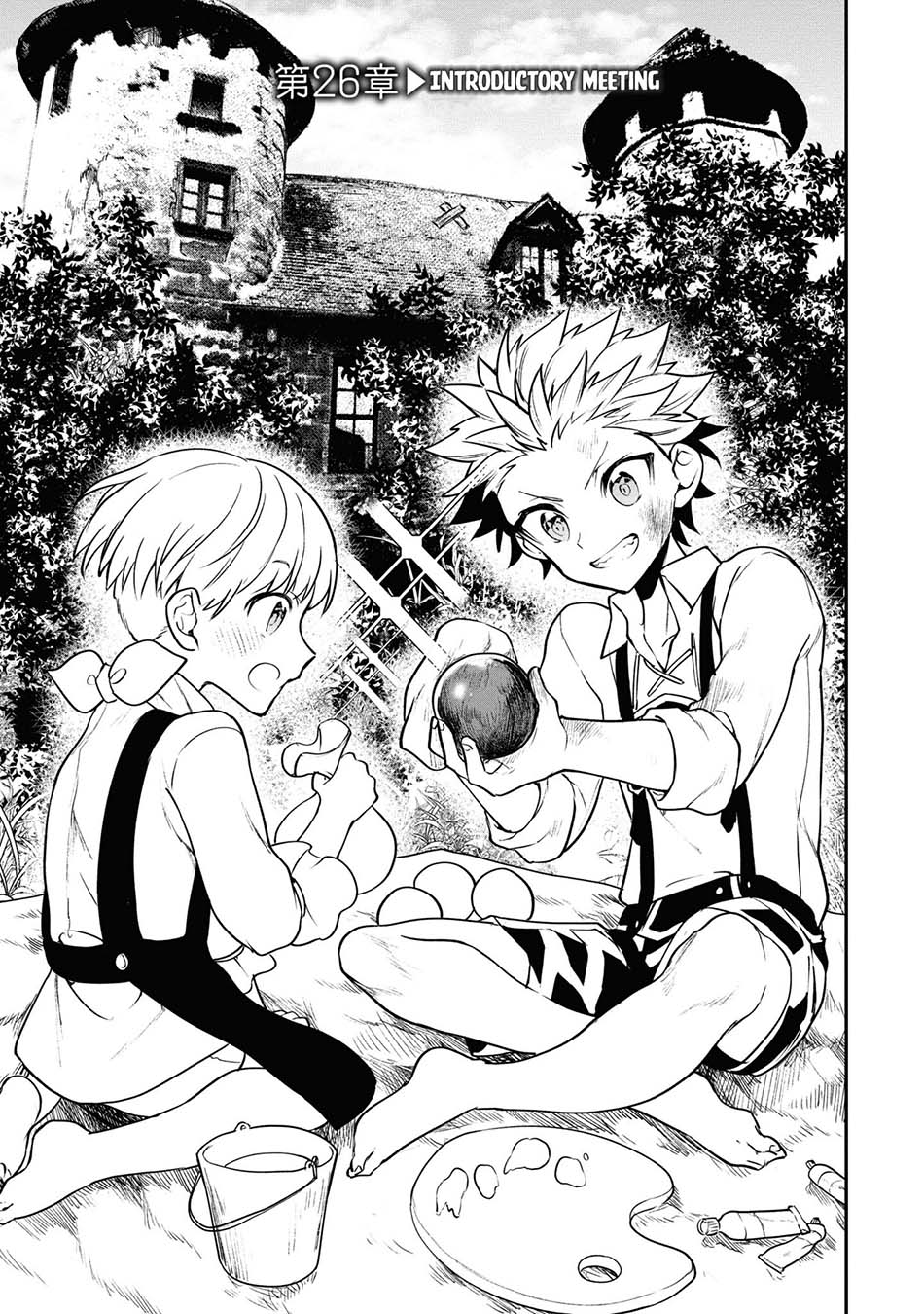 Baca Manga Next Life Chapter 26 Gambar 2