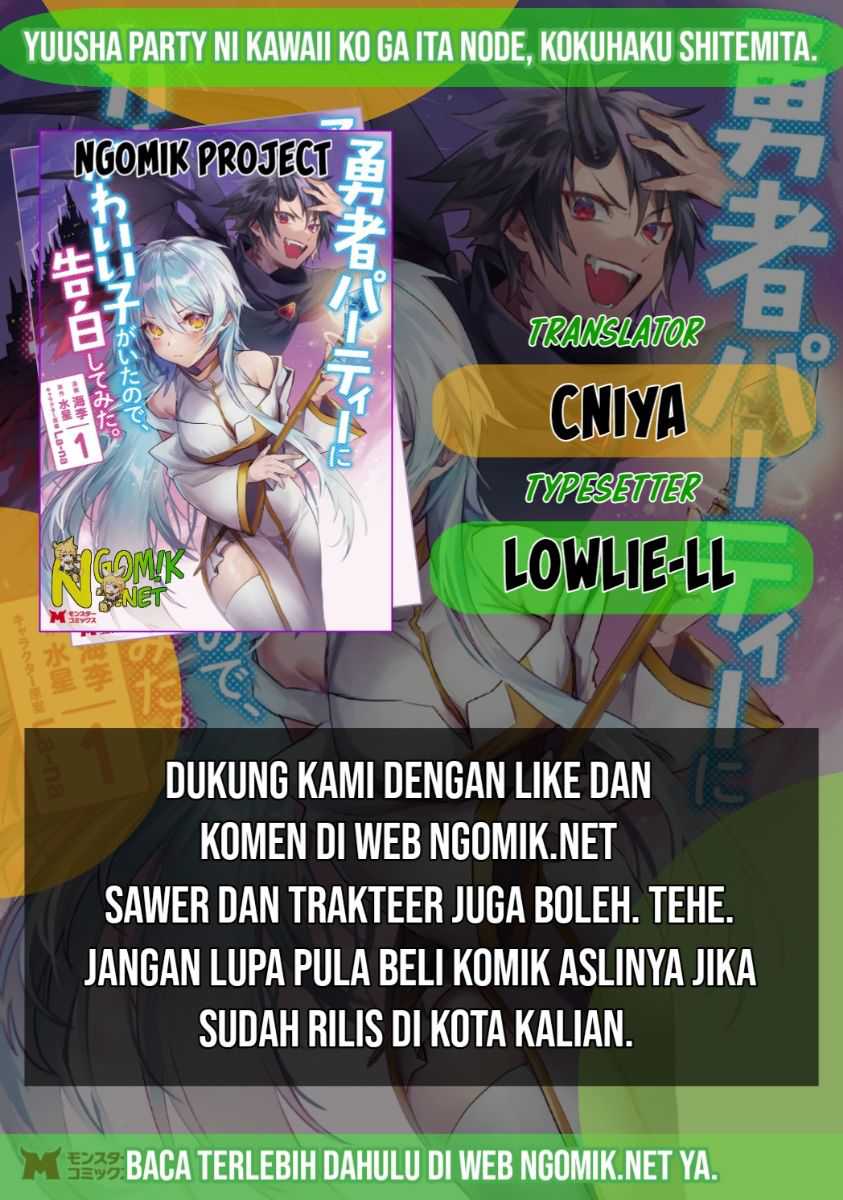 Komik Yuusha Party ni Kawaii Ko ga Ita no de, Kokuhaku Shite Mita Chapter 5.1 gambar nomor 1