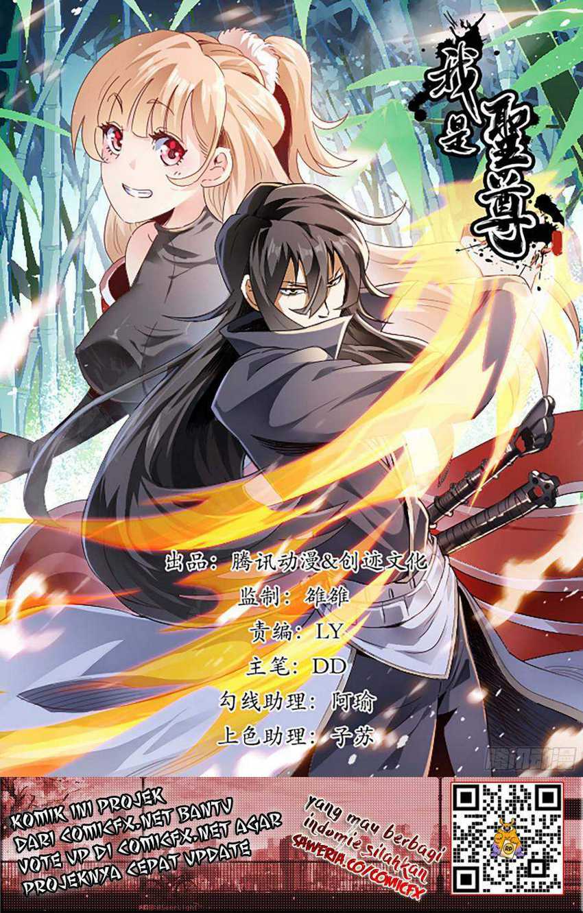 Baca Manhua I Am The Lord Of Sage Chapter 12 Gambar 2