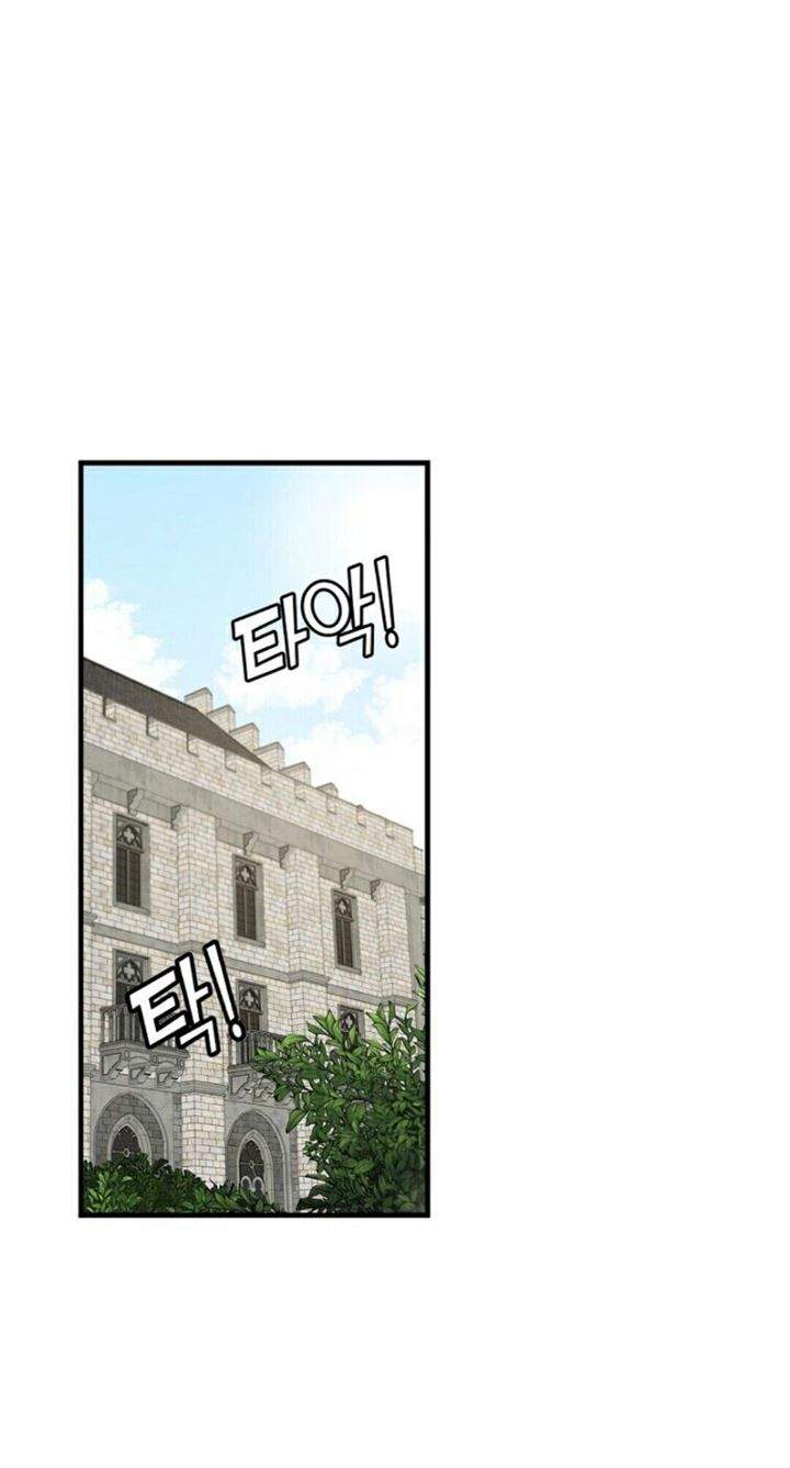 Baca Manhwa YIGRET Chapter 18 Gambar 2