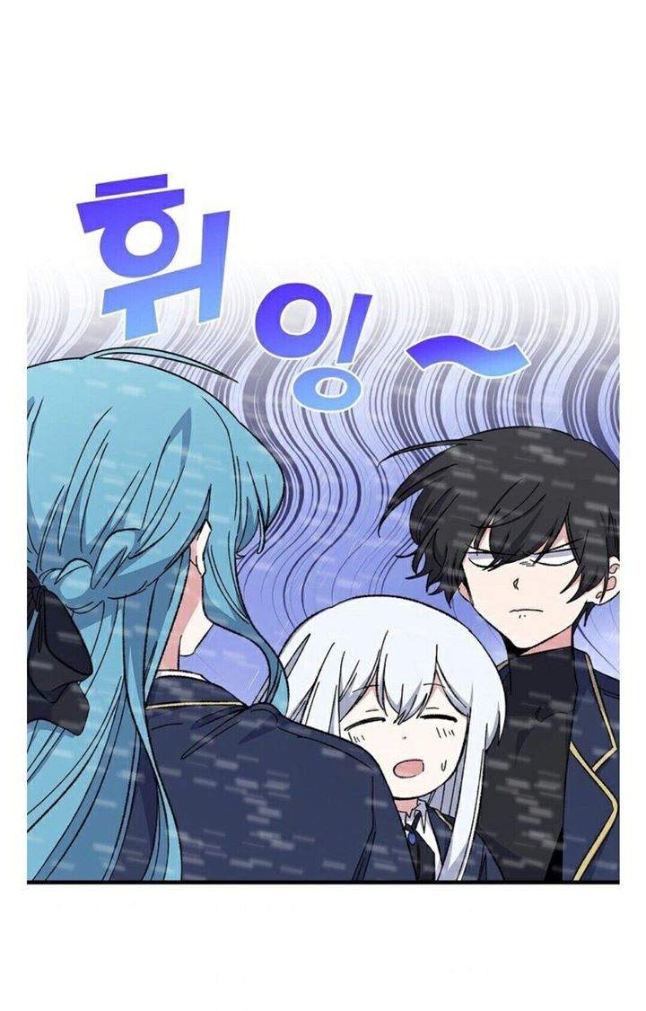 YIGRET Chapter 9 Gambar 25