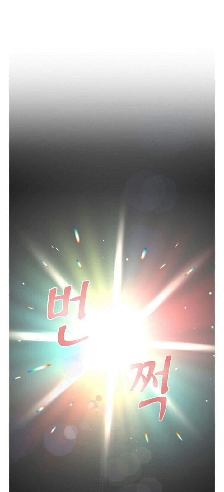 YIGRET Chapter 9 Gambar 40