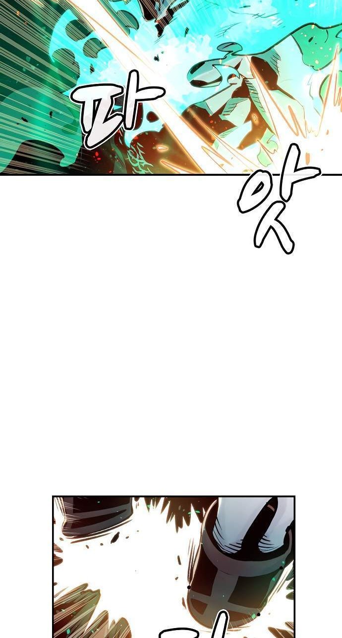 Alone Necromancer Chapter 13 Gambar 17