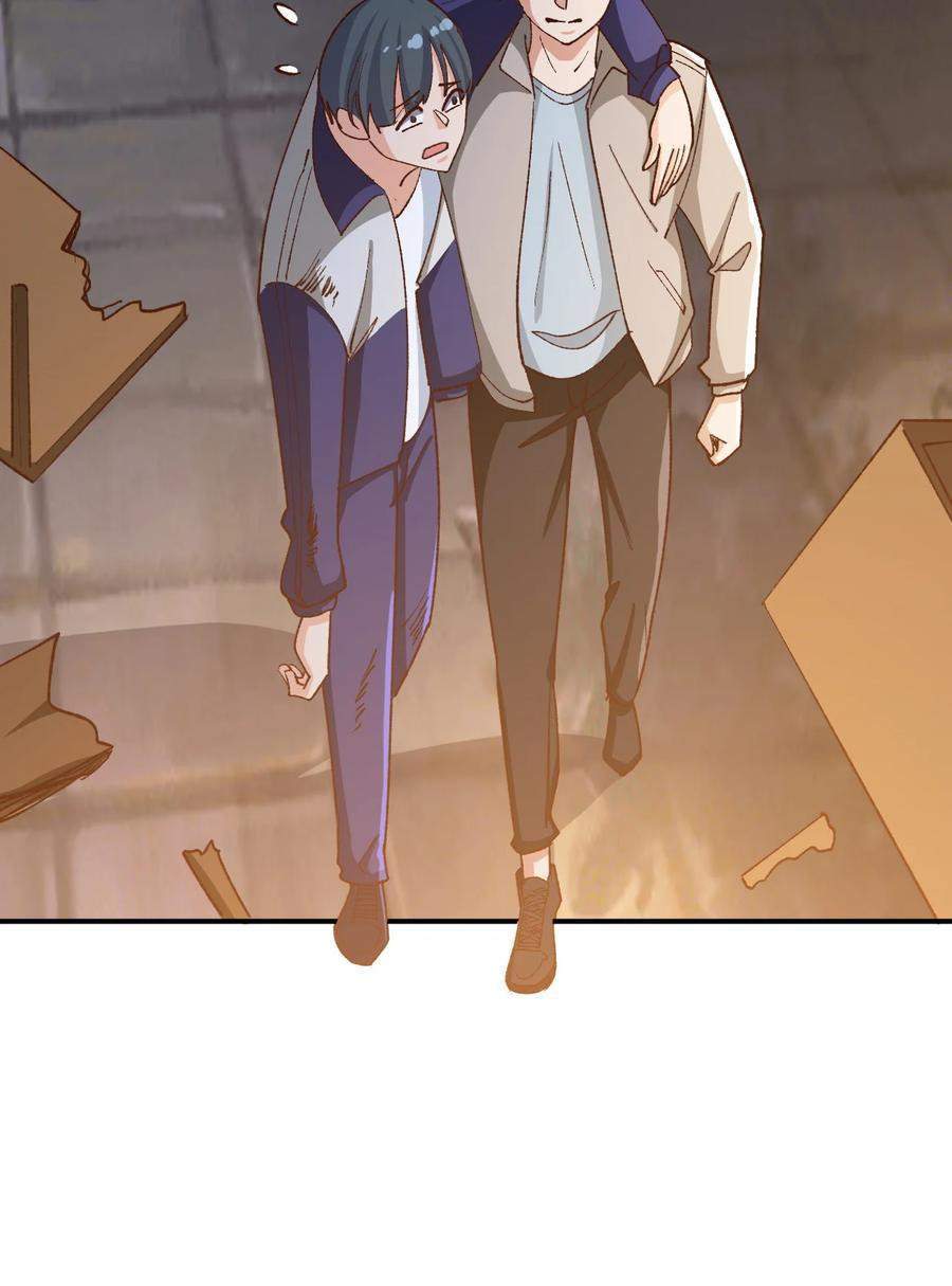 The Strongest Son in Law in History Chapter 11 Gambar 27