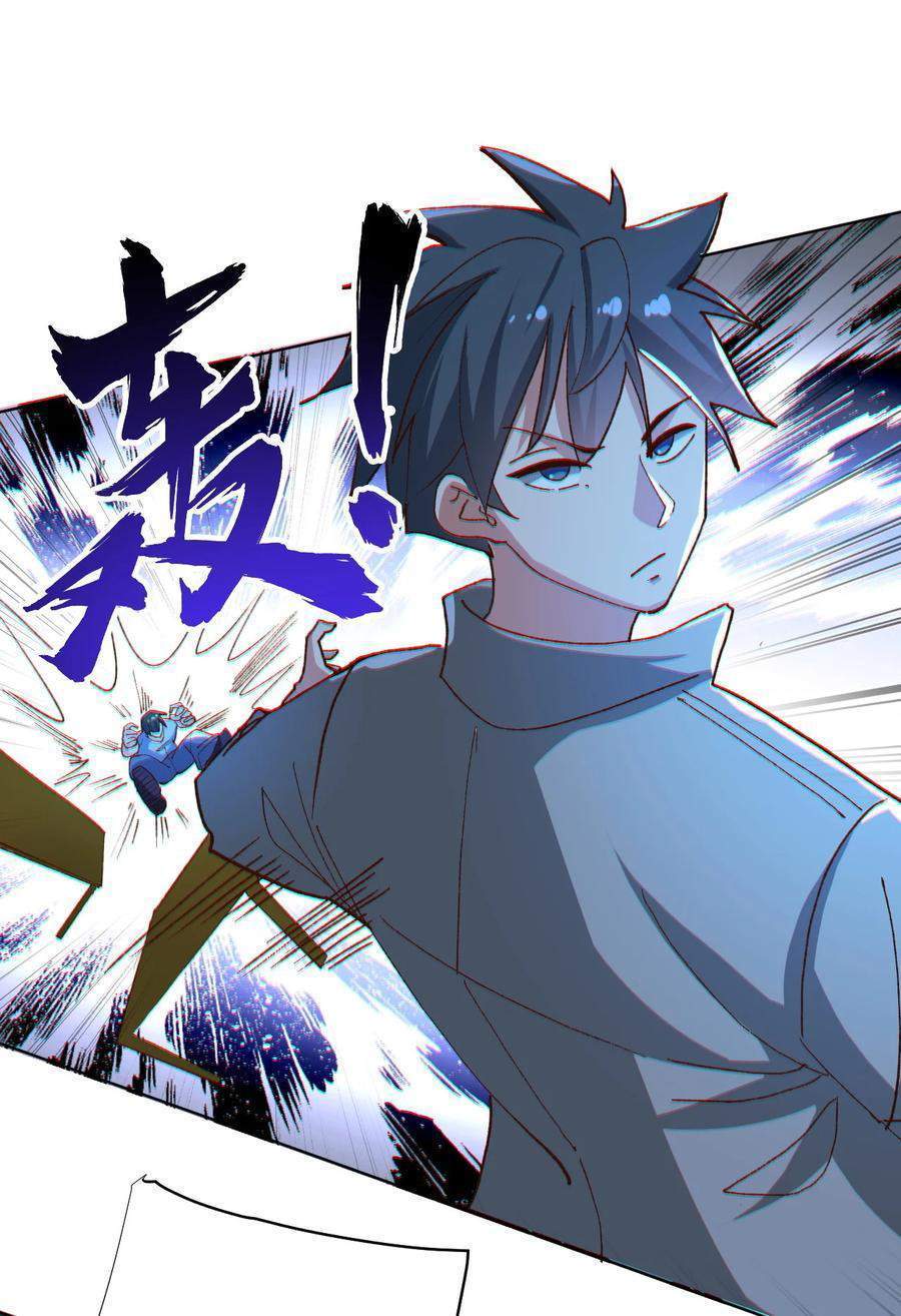 The Strongest Son in Law in History Chapter 11 Gambar 37