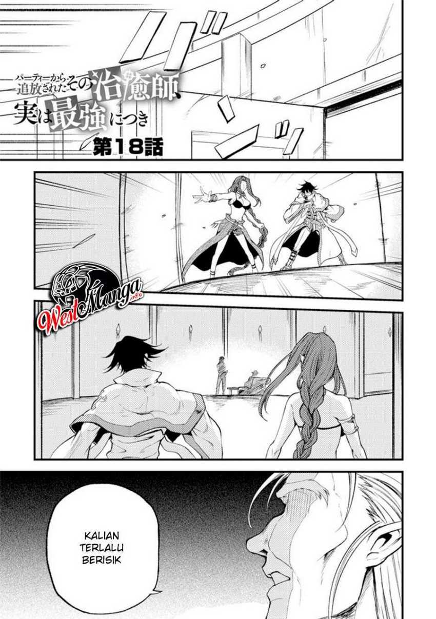 Baca Manga Party Kara Tsuihou Sareta Sono Chiyushi Jitsuha Saikyou Nitsuki Chapter 18.1 Gambar 2