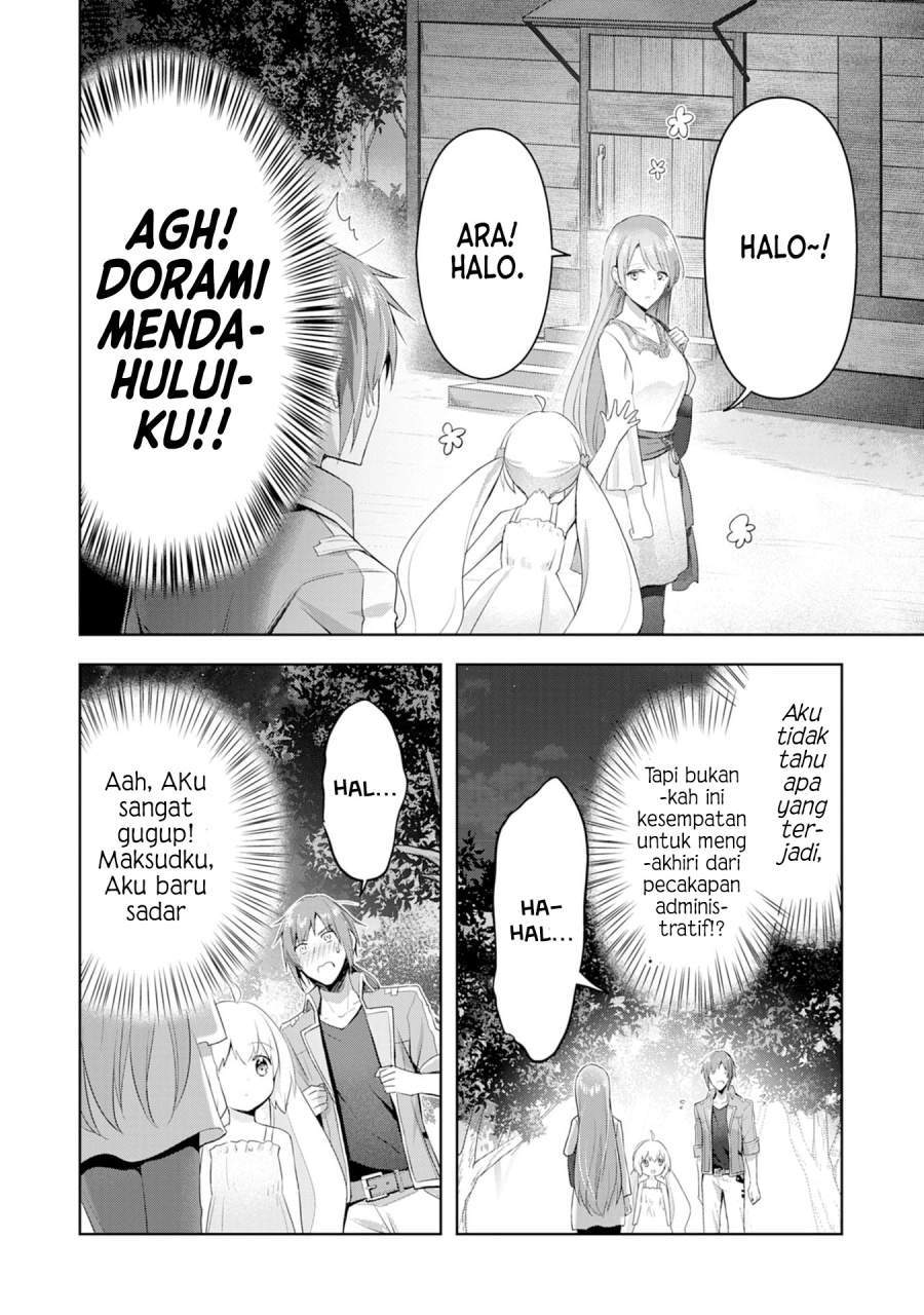 Uketsukejo ni Kokuhaku Shitakute Girudo ni Kayoitsumetara Eiyu ni Natteta Chapter 3 Gambar 15