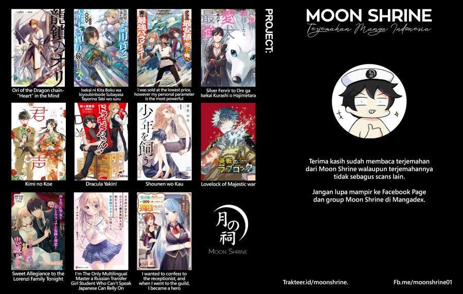 Uketsukejo ni Kokuhaku Shitakute Girudo ni Kayoitsumetara Eiyu ni Natteta Chapter 3 Gambar 29