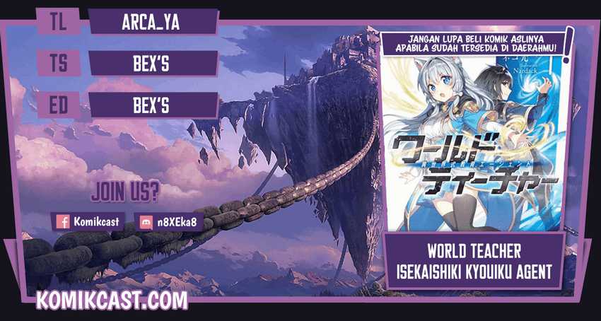 Baca Komik World Teacher: Isekaishiki Kyouiku Agent Chapter 47 Gambar 1