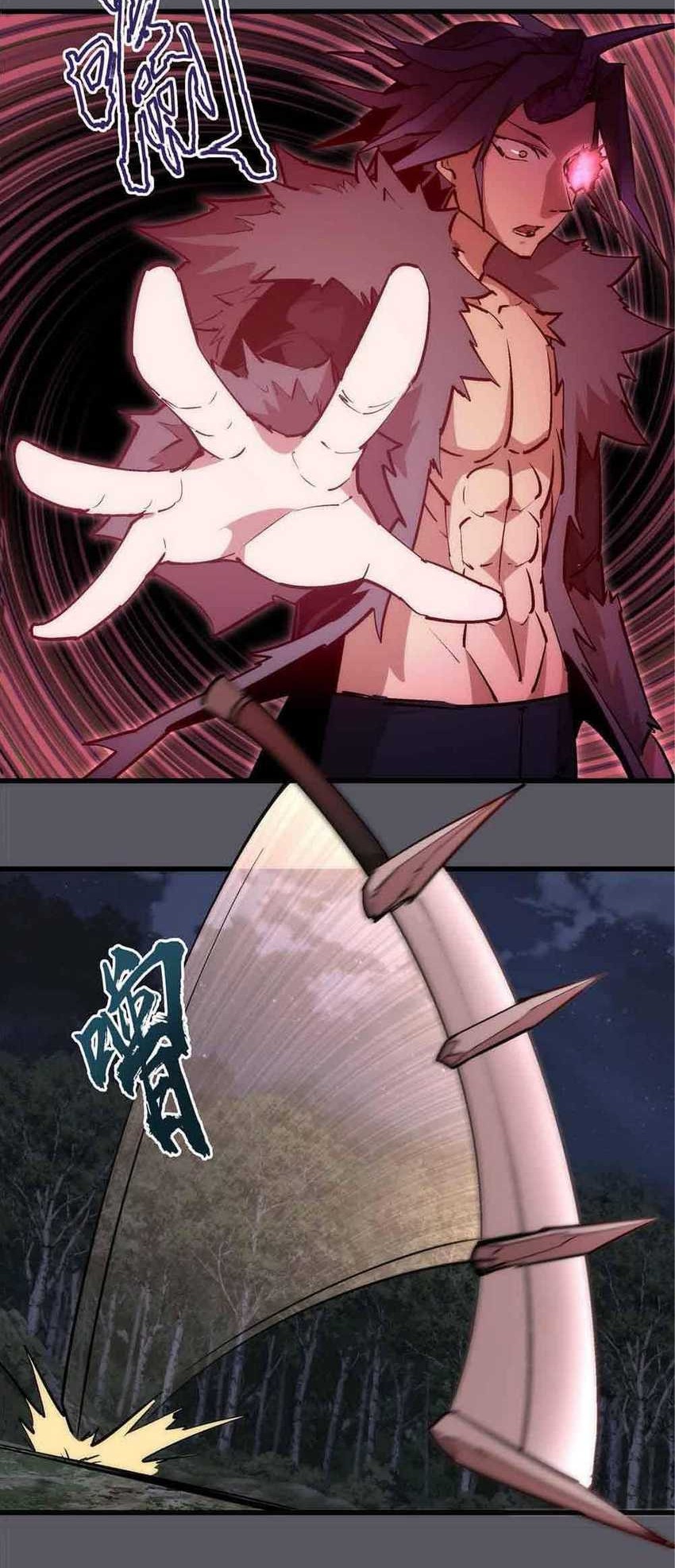 I’m Not The Overlord Chapter 60 Gambar 4