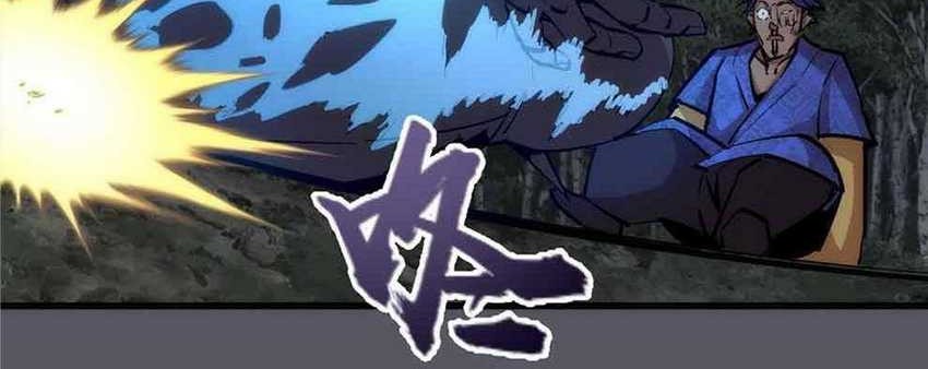 I’m Not The Overlord Chapter 60 Gambar 16