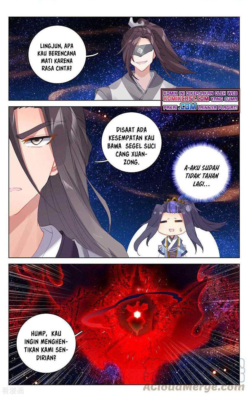 Yuan Zun Chapter 347.5 Gambar 3