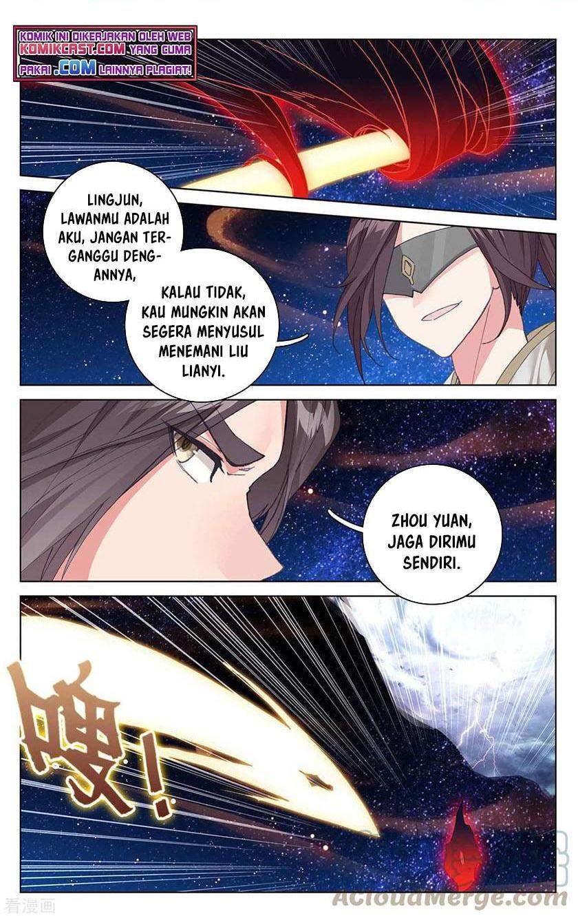 Yuan Zun Chapter 347.5 Gambar 5