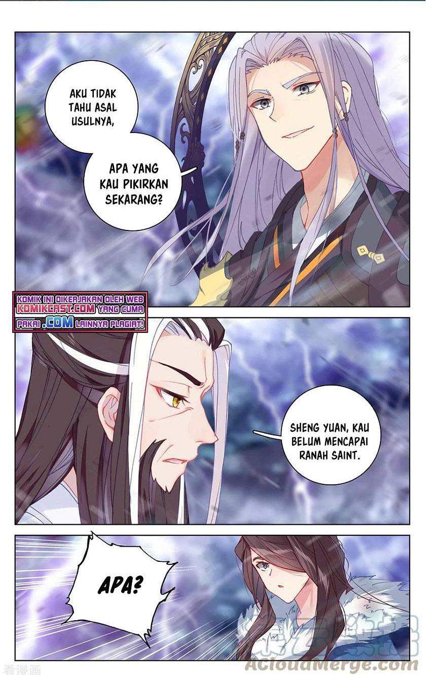 Yuan Zun Chapter 346.5 Gambar 6