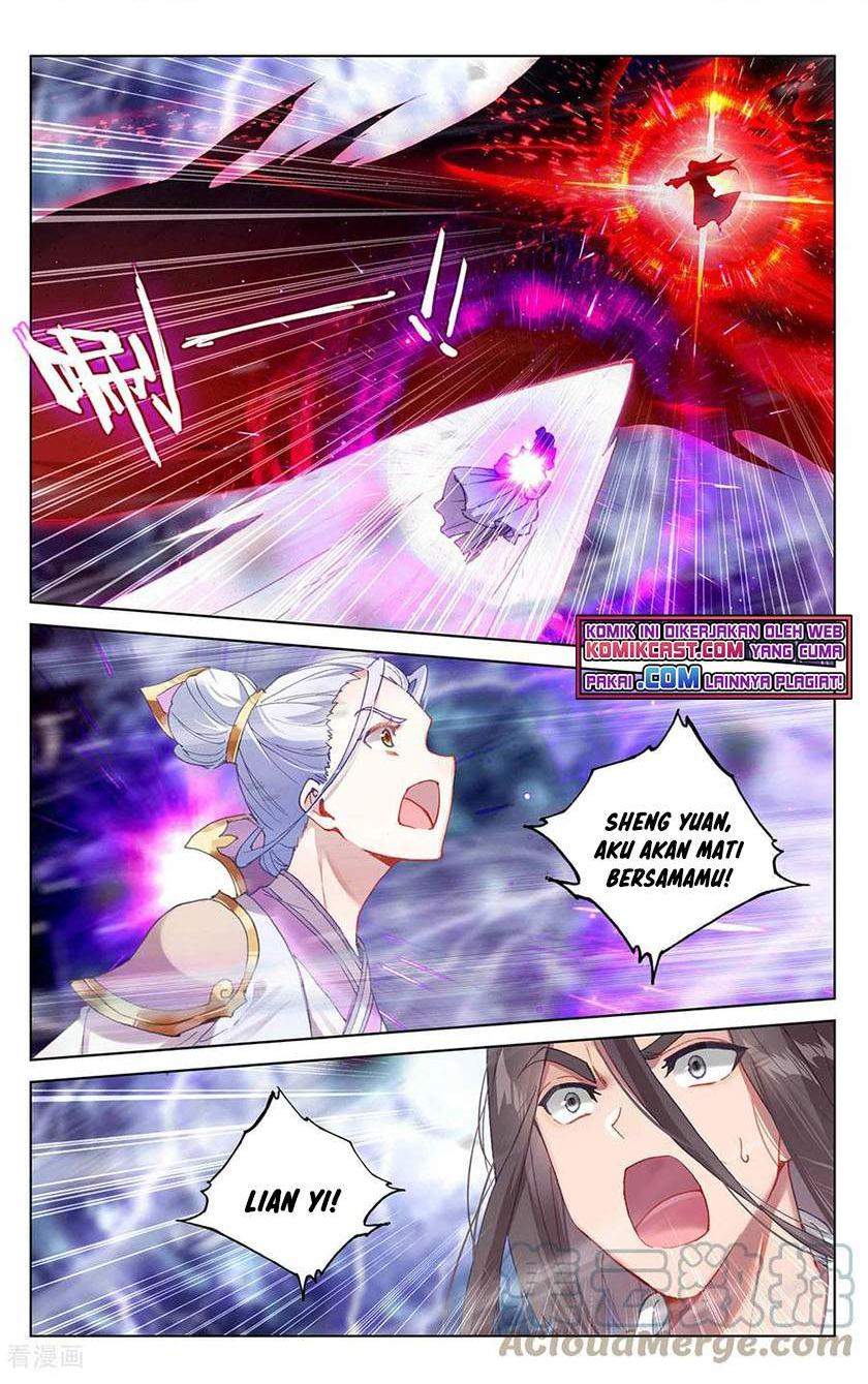 Yuan Zun Chapter 346 Gambar 4