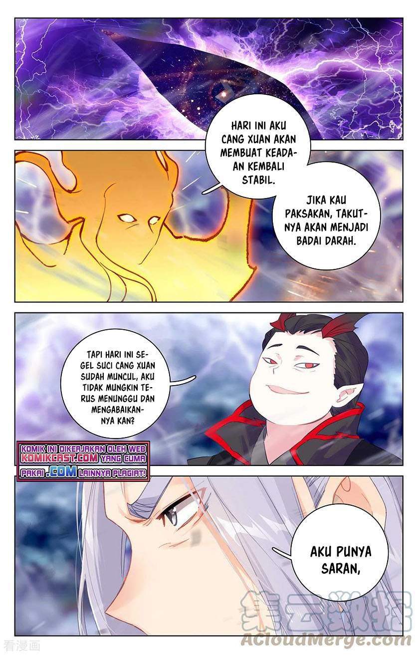 Yuan Zun Chapter 345.5 Gambar 3