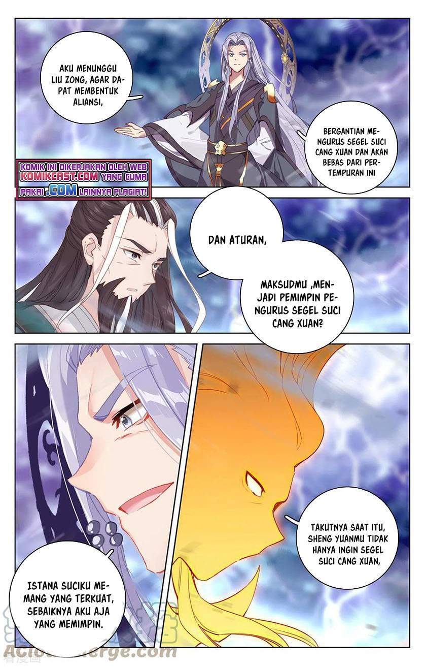 Yuan Zun Chapter 345.5 Gambar 4