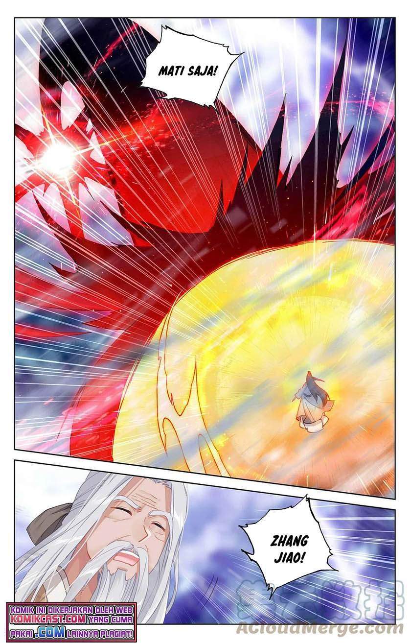 Yuan Zun Chapter 345.5 Gambar 6
