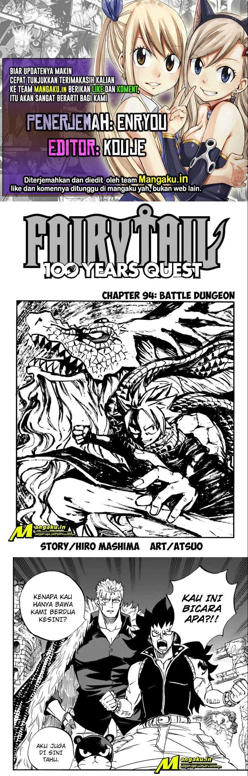 Baca Komik Fairy Tail: 100 Years Quest Chapter 94 Gambar 1
