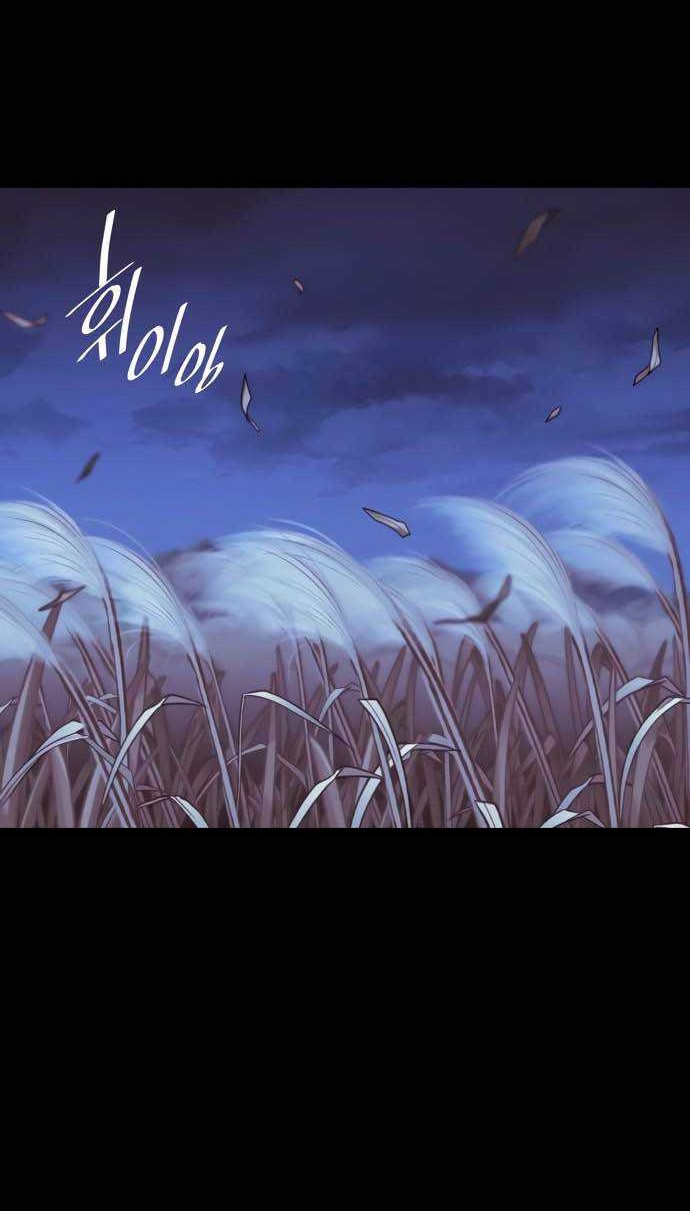 Tale of a Scribe Who Retires to the Countryside Chapter 75 Gambar 53