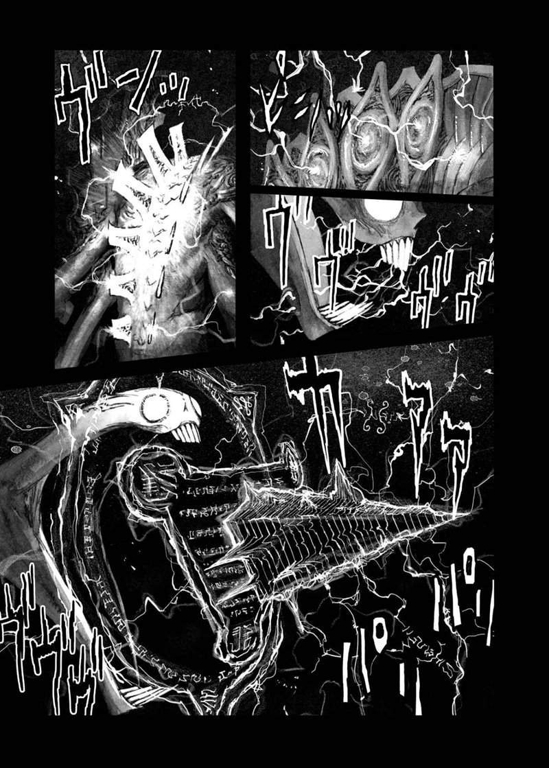 Bibliomania Chapter 10 Gambar 7