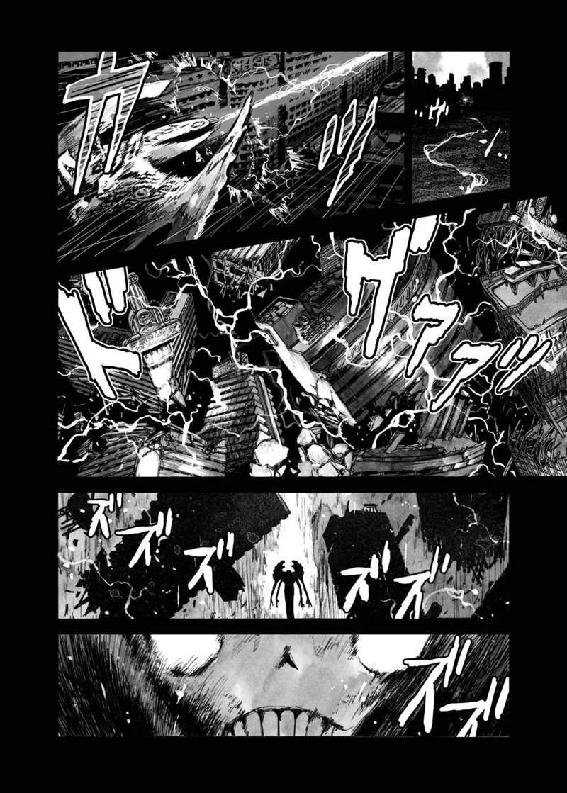 Bibliomania Chapter 10 Gambar 8