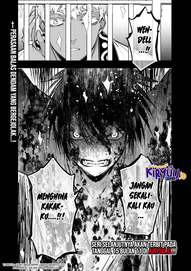 Fukushuu o Koinegau Saikyou Yuusha wa, Yami no Chikara de Senmetsu Musou Suru Chapter 43 Gambar 20