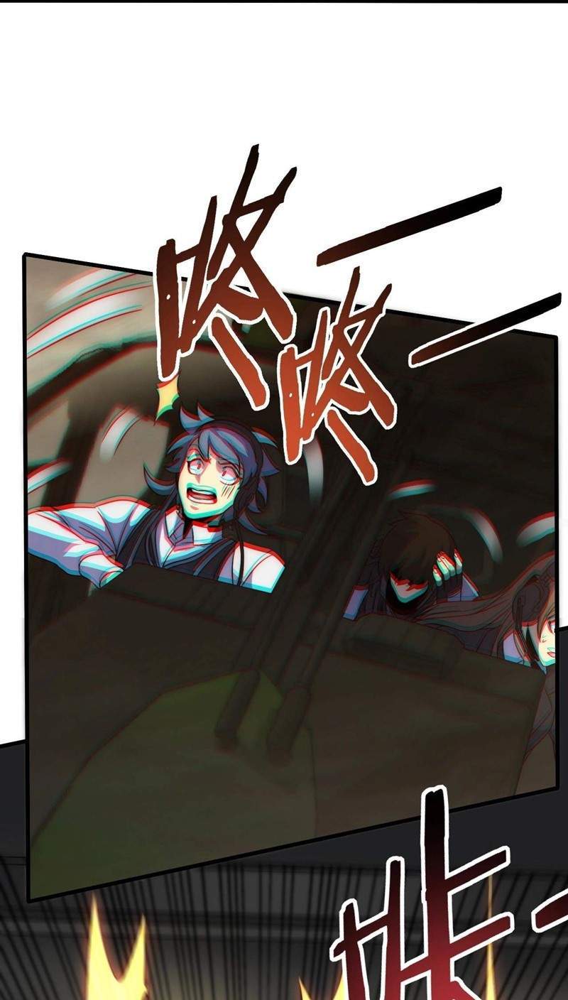 Apocalyptic Thief Chapter 19 Gambar 23