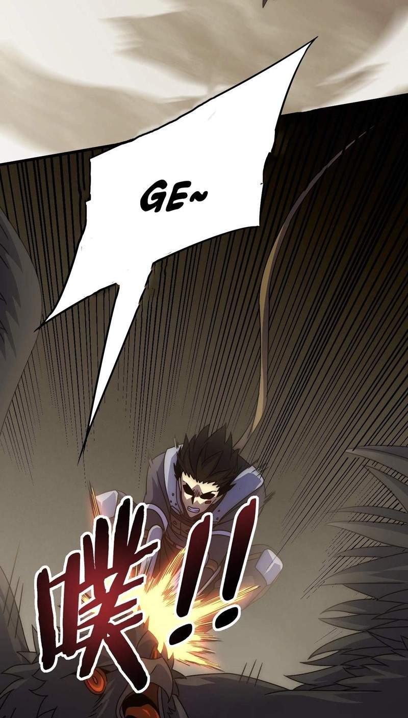 Apocalyptic Thief Chapter 19 Gambar 33