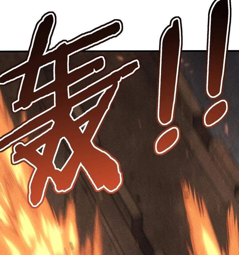 Apocalyptic Thief Chapter 18 Gambar 89