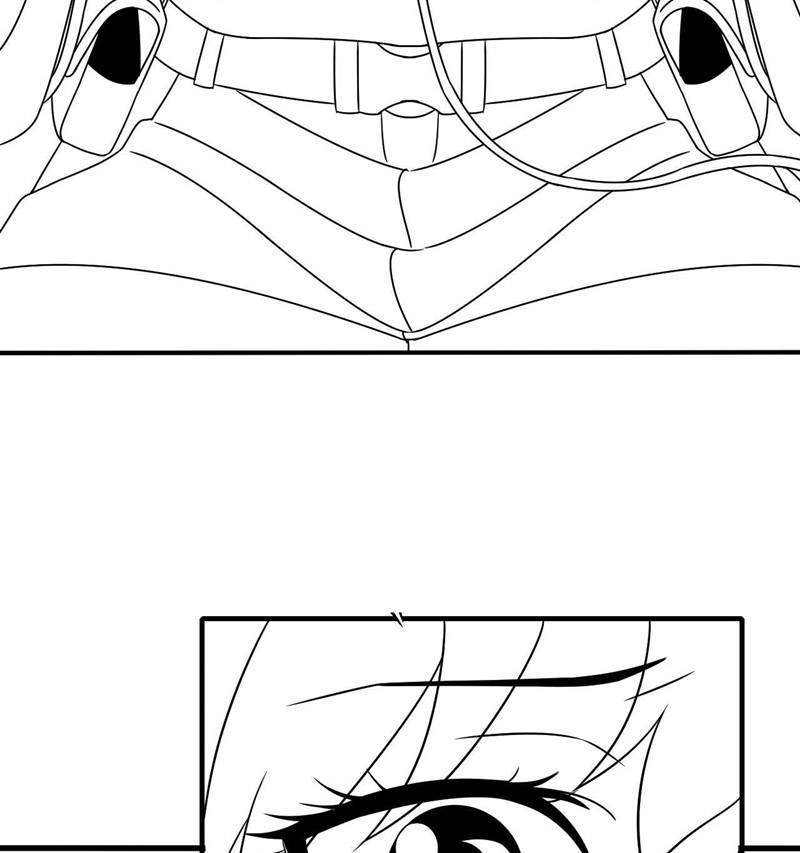 Apocalyptic Thief Chapter 18 Gambar 97