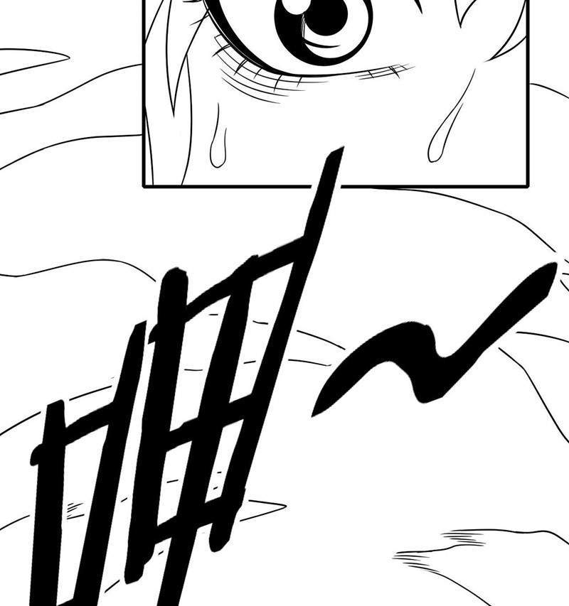 Apocalyptic Thief Chapter 18 Gambar 98