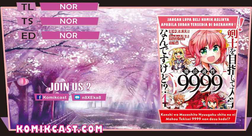 Baca Komik Kenshi o Mezashite Nyugaku Shitanoni Maho Tekisei 9999 Nandesukedo!? Chapter 36 Gambar 1