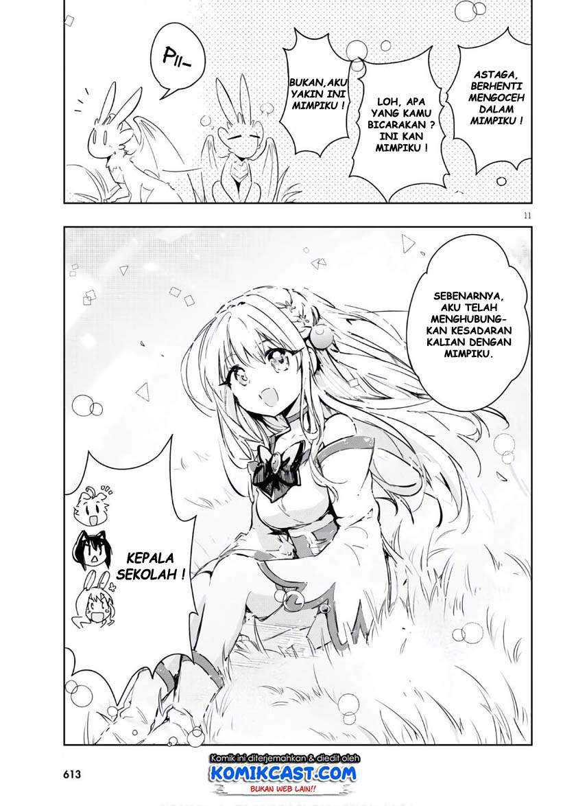 Kenshi o Mezashite Nyugaku Shitanoni Maho Tekisei 9999 Nandesukedo!? Chapter 36 Gambar 12