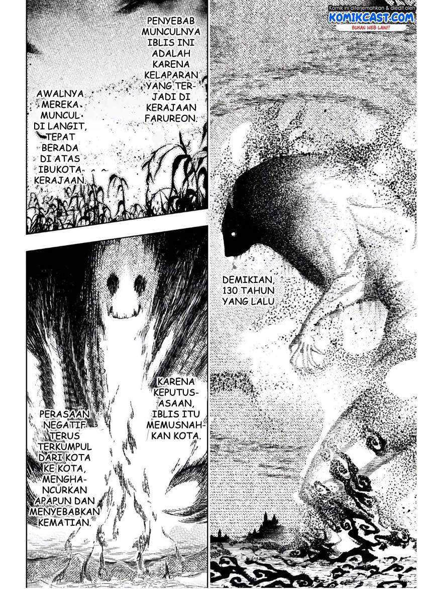 Kenshi o Mezashite Nyugaku Shitanoni Maho Tekisei 9999 Nandesukedo!? Chapter 36 Gambar 16