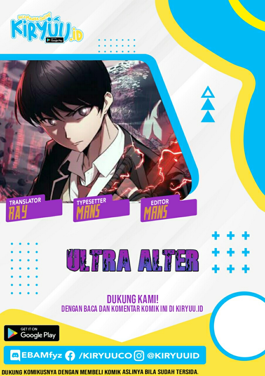 Baca Manhwa Ultra Alter Chapter 12 Gambar 2