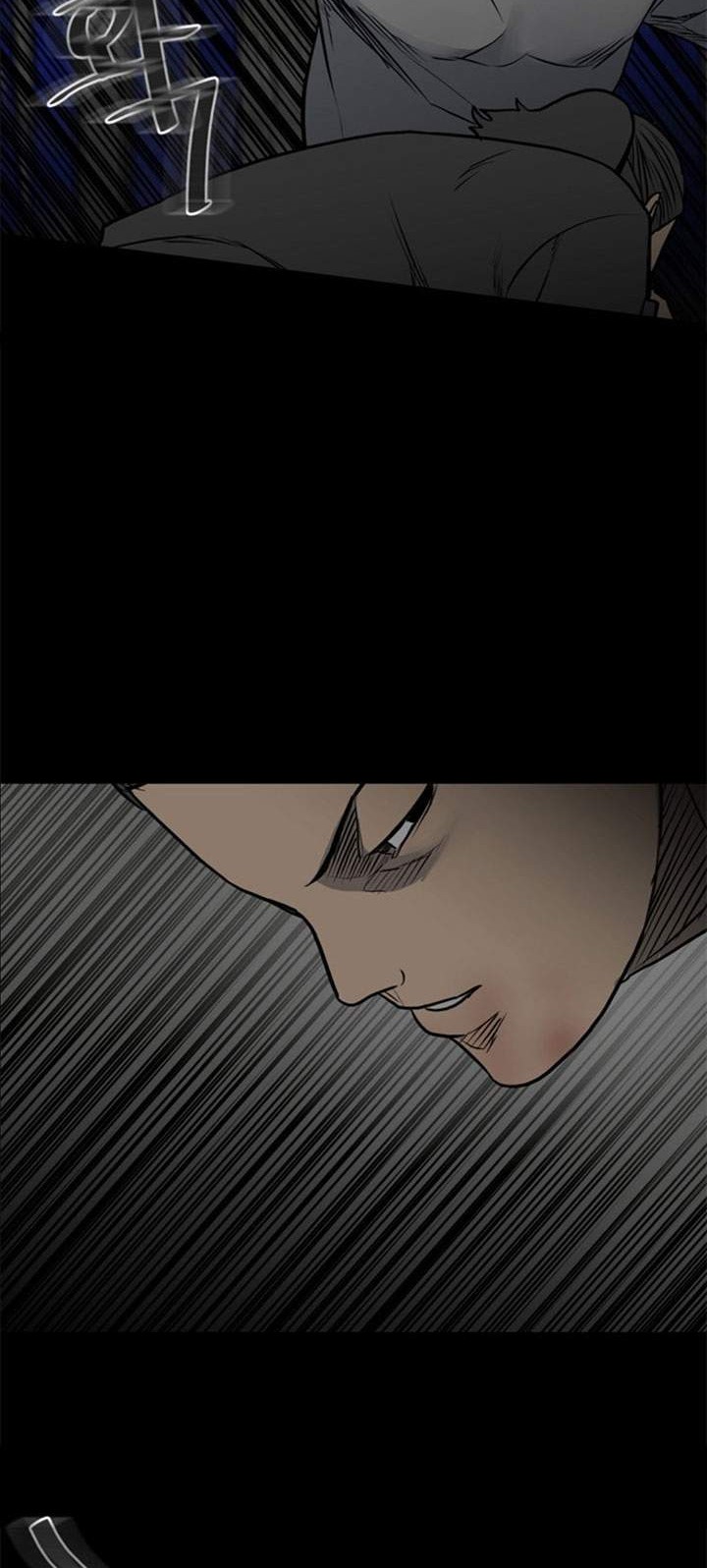 The Villain Chapter 130 Gambar 15