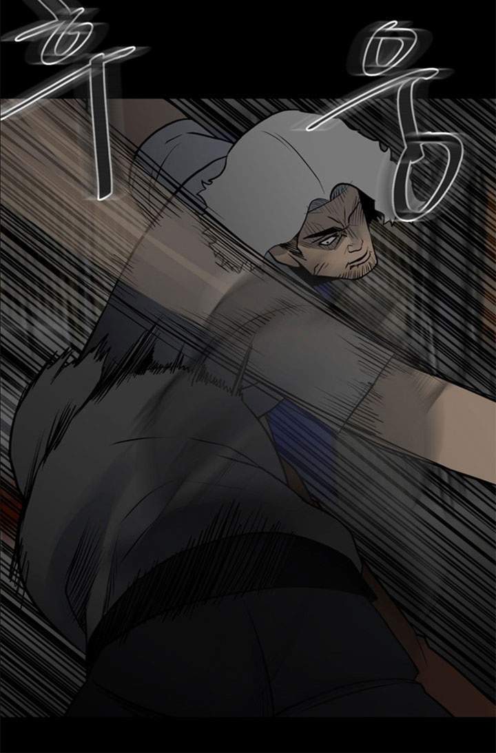 The Villain Chapter 130 Gambar 16